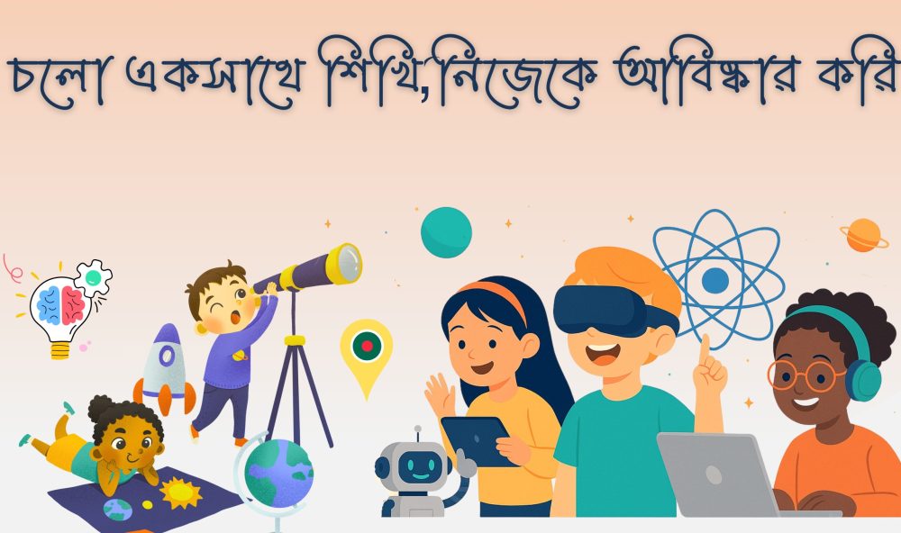 10 off_20250802_113722_0000